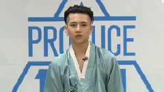 韩国群星 - Produce101 练习生김상빈自我介绍