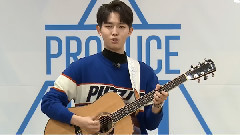 韩国群星 - Produce101 练习生김재환自我介绍