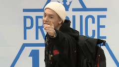 韩国群星 - Produce101 练习生김남형自我介绍
