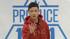 韩国群星 - Produce101 练习生정동수自我介绍