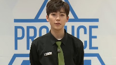 韩国群星 - Produce101 练习生이준우自我介绍
