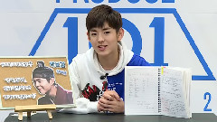 韩国群星 - Produce101 练习生김동빈自我介绍