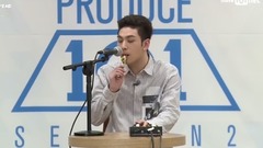 NU'EST - Produce101 白虎1分钟自我介绍