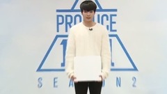 NU'EST - Produce101 JR1分钟自我介绍