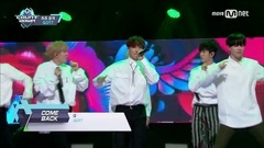 GOT7 - Q