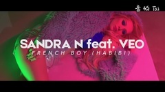 New - French Boy