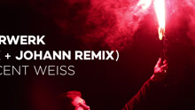 Feuerwerk Remix试听版