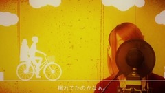 日本群星 - オレンジ