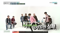 GOT7 - GOT7 Cut