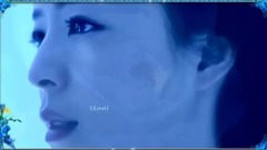 New - Always With You