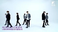 VICTON - EYEZ EYEZ 1theK Dance Cover Contest 舞蹈版 中文字幕