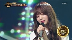 Lovelyz - 如果这样的话