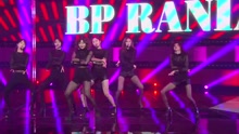 BP RANIA - Make Me Ah - KBS音乐银行 现场版 17/03/17