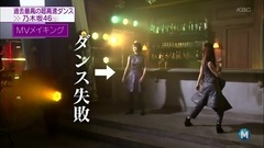 乃木坂46 - 170317 乃木坂46 - インフルエンサー @ Music Station