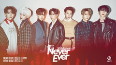 GOT7 - Never Ever