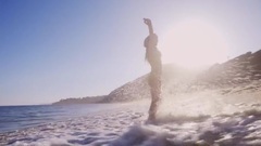Annie Bosko - Coastin