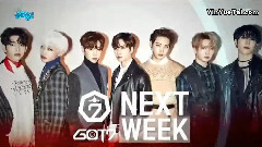 GOT7 - 下周预告 - MBC音乐中心 现场版 17/03/18