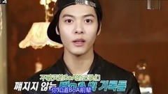 NCT - 《EXO:902014》 Hansol CUT