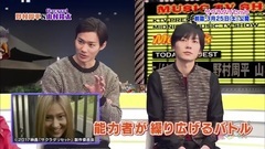 AKB48,高桥南 - Mujack 170317