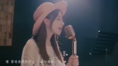 模仿翻唱 - 告白气球