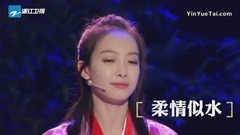 宋茜 - 宋茜突破自我 化身唐僧碎碎念