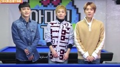 EXO - Amigo TV 第三集