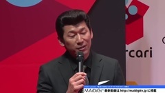 AKB48,小嶋阳菜 - 卒業後の恋愛は"出会いがあればいつでも""第2回 CHANGE LIFE OF THE YEAR 2017"授賞式3