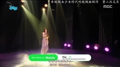 太妍(少女时代) - Fine - MBC音乐中心 现场版 中文字幕 17/03/18