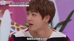 防弹少年团 - [WNS中字]170318 你好 未公开 JIN 美貌是关键