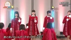 AKB48,NGT48 - 青春時計