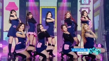 gugudan - A Girl Like Me - MBC音乐中心 现场版 17/03/18
