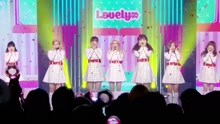 Lovelyz - WoW! - MBC音乐中心 现场版 17/03/18