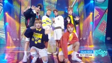 NCT Dream - Dunk Shot - MBC音乐中心 现场版 17/03/18
