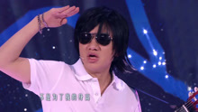 王祖蓝 - 因为矮所以矮 - 王牌对王牌 现场版 17/01/30