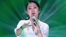  - 莫尼山 - 耳畔中国 现场版 17/03/17