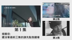林俊杰,五月天,周杰伦,邓紫棋,华语群星 - 空耳有毒?那些你听错的歌词4