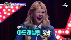 韩国群星,SONAMOO,April(韩国) - 性感Dance