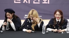 gugudan - COEX 粉丝签名会