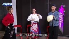 BY2 - BY2练习室大跳桃花舞 新专辑风格再进化_我爱偶像 专访17.03.18