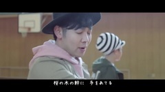日本群星 - さくら