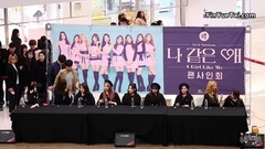 gugudan - gu9udan COEX粉丝签名会 Ending