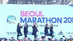 Hello Venus - VENUS