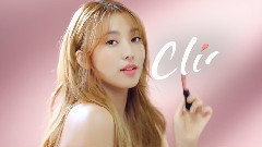 Sistar,宝拉(Sistar) - Clio(珂萊欧) MAD MATTE 保湿雾面唇膏 广告