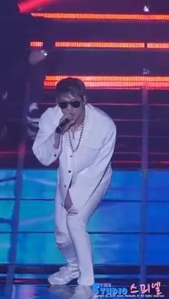 Rain - Hip Song