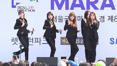 Hello Venus - 要喝茶吗