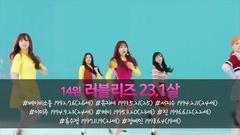 Sistar,Apink,EXID,AOA,GFriend - 韩女团的平均年龄