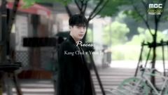 李钟硕 - Pieces