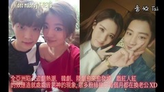 郑爽,李钟硕,宋茜,吴亦凡,朴灿烈(EXO) - 盘点2016中韩跨国搭档电影/电视剧有哪些?
