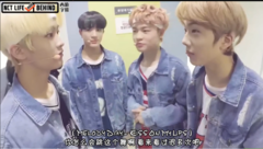 NCT DREAM - NCT DREAM 后台这样玩