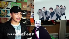 GOT7 - Never Ever